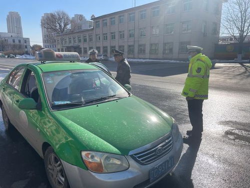 鞍山严查暴雪中违规运营出租汽车，11台车辆遭查处