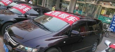 金凯汽车租赁 专业服务，伴您商务、旅游、度假每一程