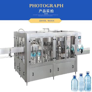 纯净水臭氧发生器——让您饮用水更健康的秘密武器